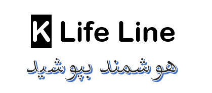 خط زندگی